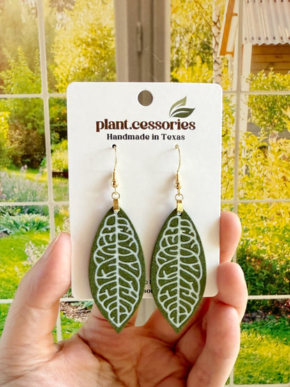 3D printed Hoya finlaysonii leaf earrings with white veining on green leaf design.